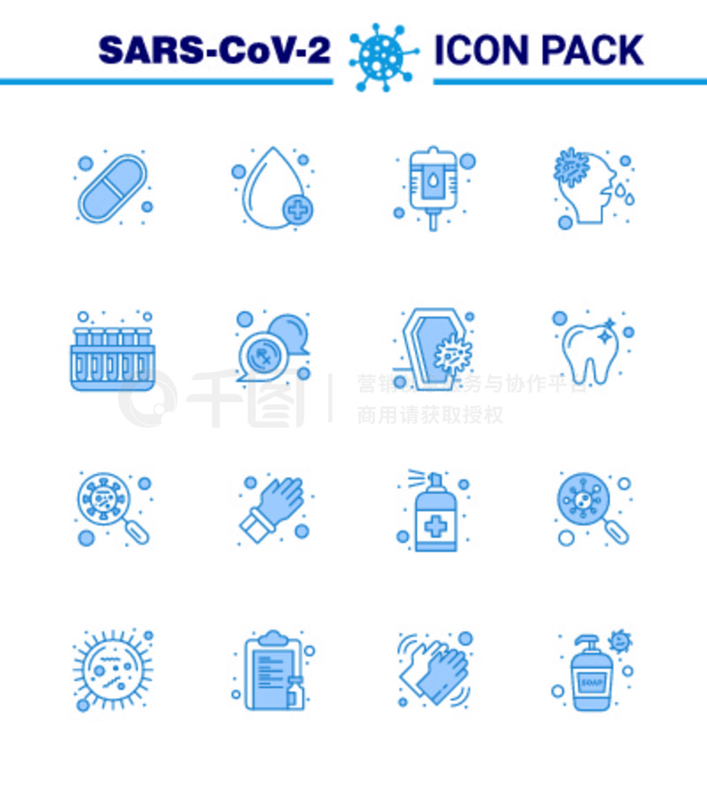 25Coronavirus Emergency Iconset Blue DesignӡѧѪҺǲCoronavirus 2019-nov disease Vector Des