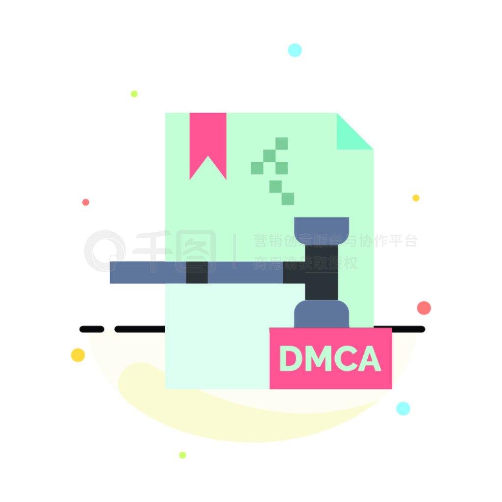 ҵ Ȩ ֡ Dmca ļƽɫͼģ