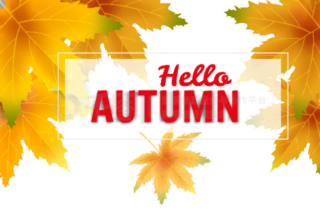 ҶƵġHelloAutumn