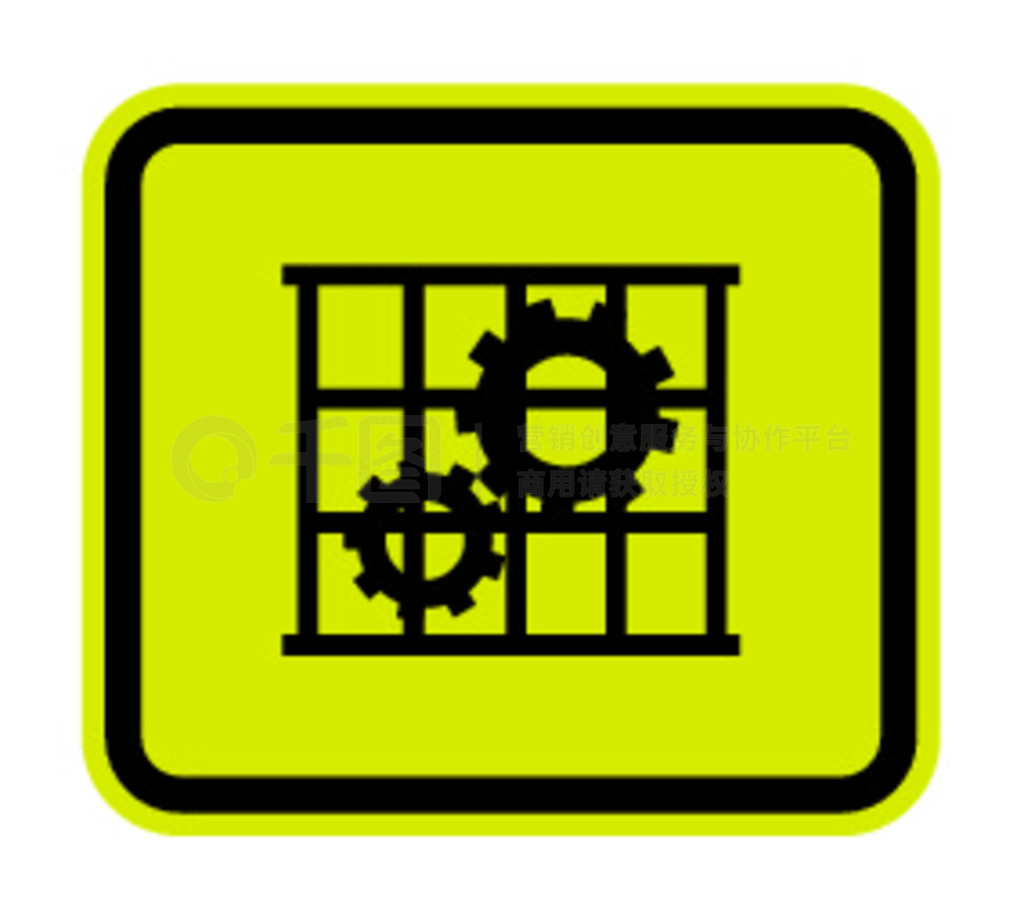 PPE Icon.Use Guards Protection Symbol Sign Isolate On White Background, Vector Illustration EPS.10