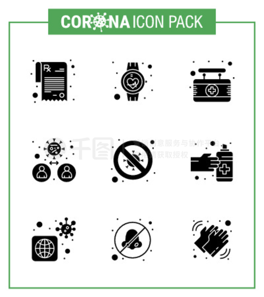 CORONAVIRUS 9 Solid Glyph Black Icon  Corona вΪ⣬ϸ塢ˡϸCoronavirus 2019-nov Ԫص