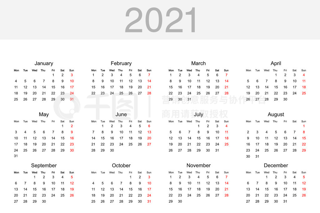 2021 2021 ģ塣ʸͼ