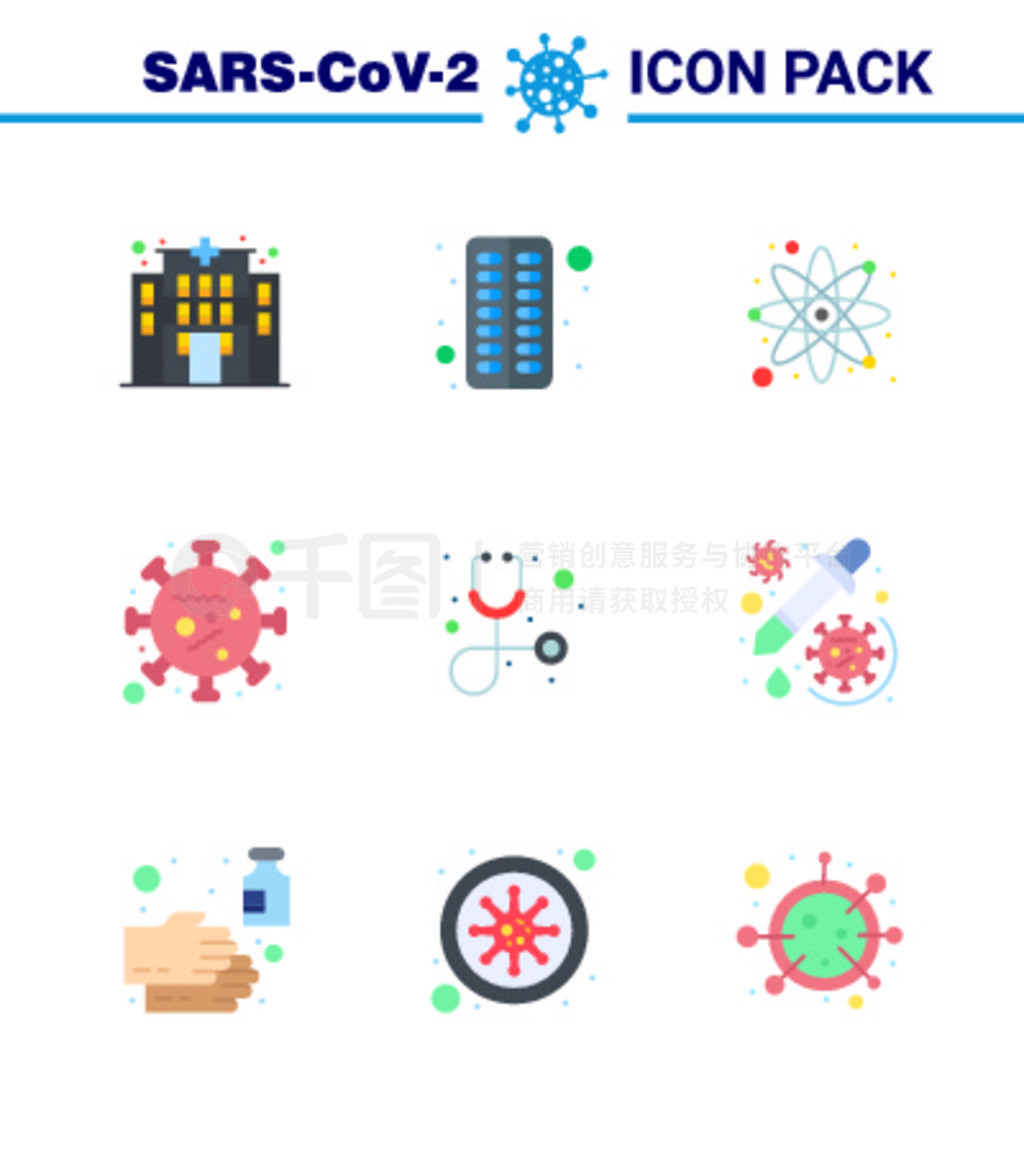 25Coronavirus Emergency Iconset Blue DesignҽƱ΢ʵҡCoronavirus virus Coronavirus 2019-nov