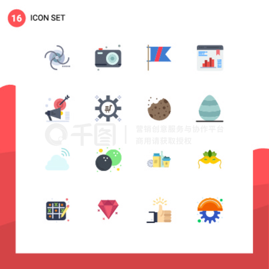 16 Flat Color concept for Websites Mobile and Apps CampaignGraphCameraDataFlag Editable Pack of