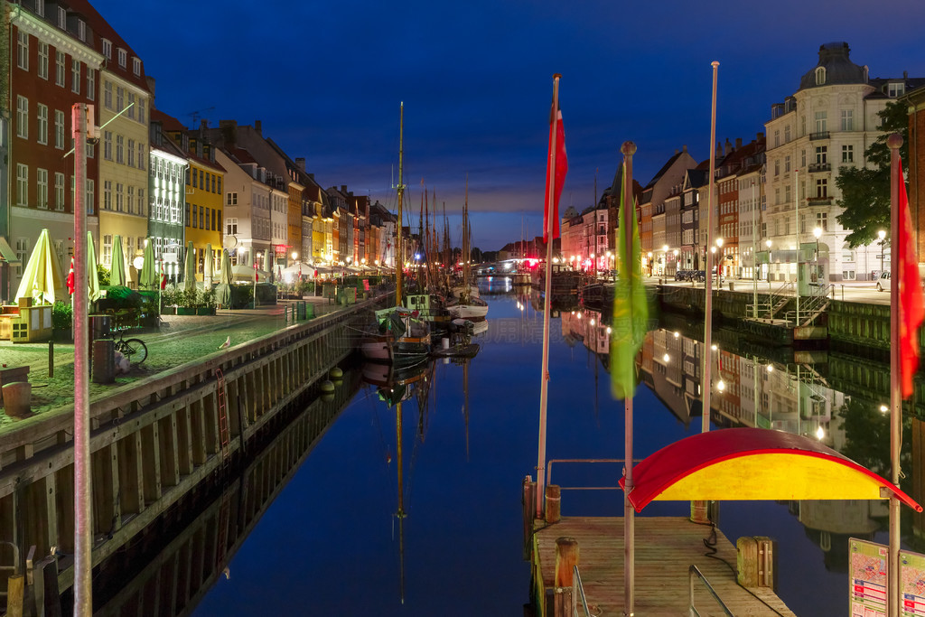 Nyhavn ɫǽϷӺ;ɴڵ׶籾ϳ.. Nyhavn ڵ籾