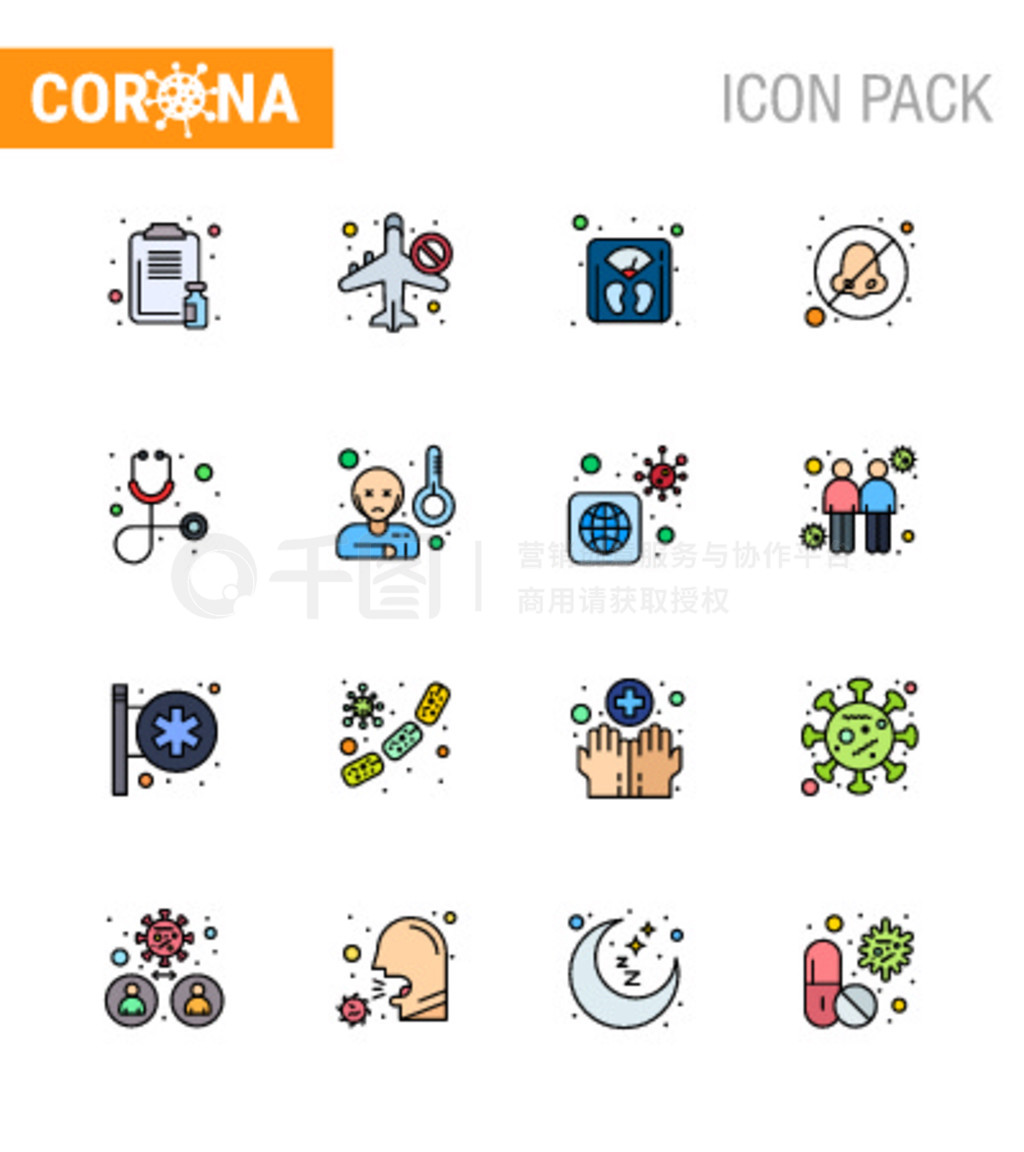 25Coronavirus Emergency Iconset Blue Design⡢ӡزCoronavirus 2019-novýԪ