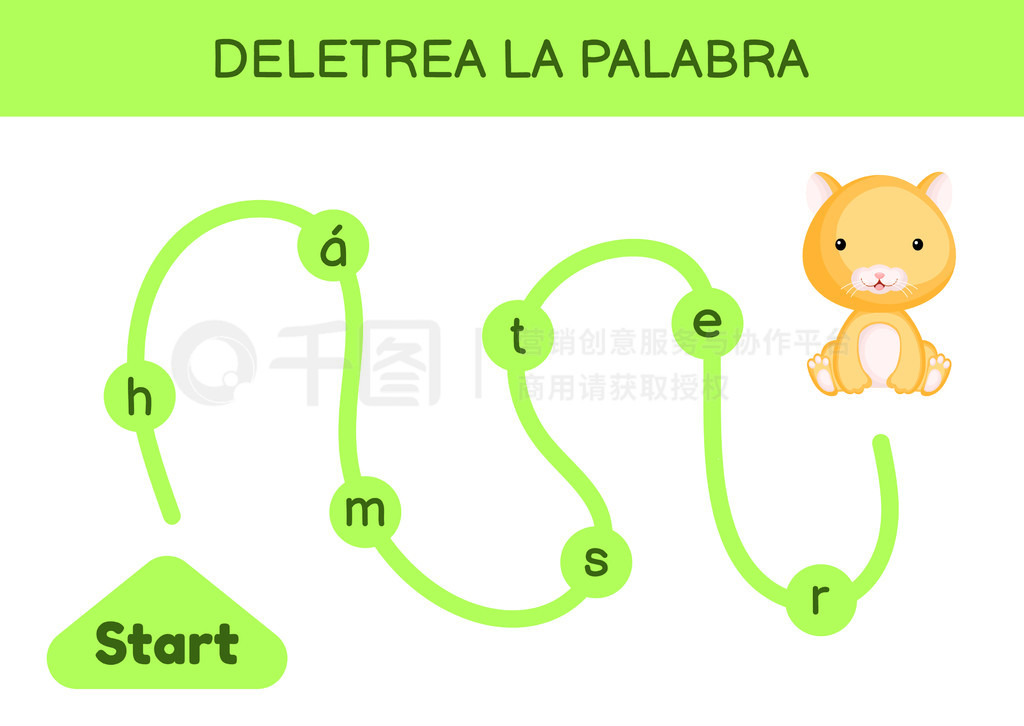 Deletrea la palabra - ƴдʡǵԹƴдϷģ塣ѧϰĶʲѧϰԴٽͯչĻҳ档ʸƱͼ