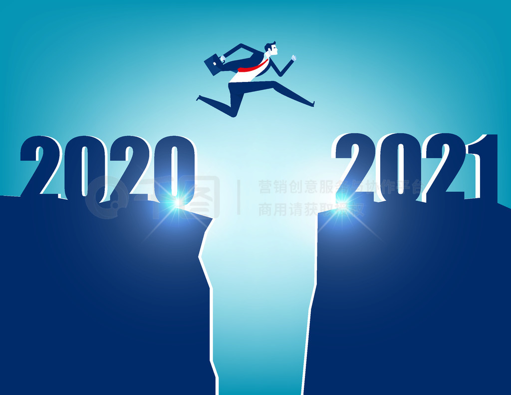 һ 2021 