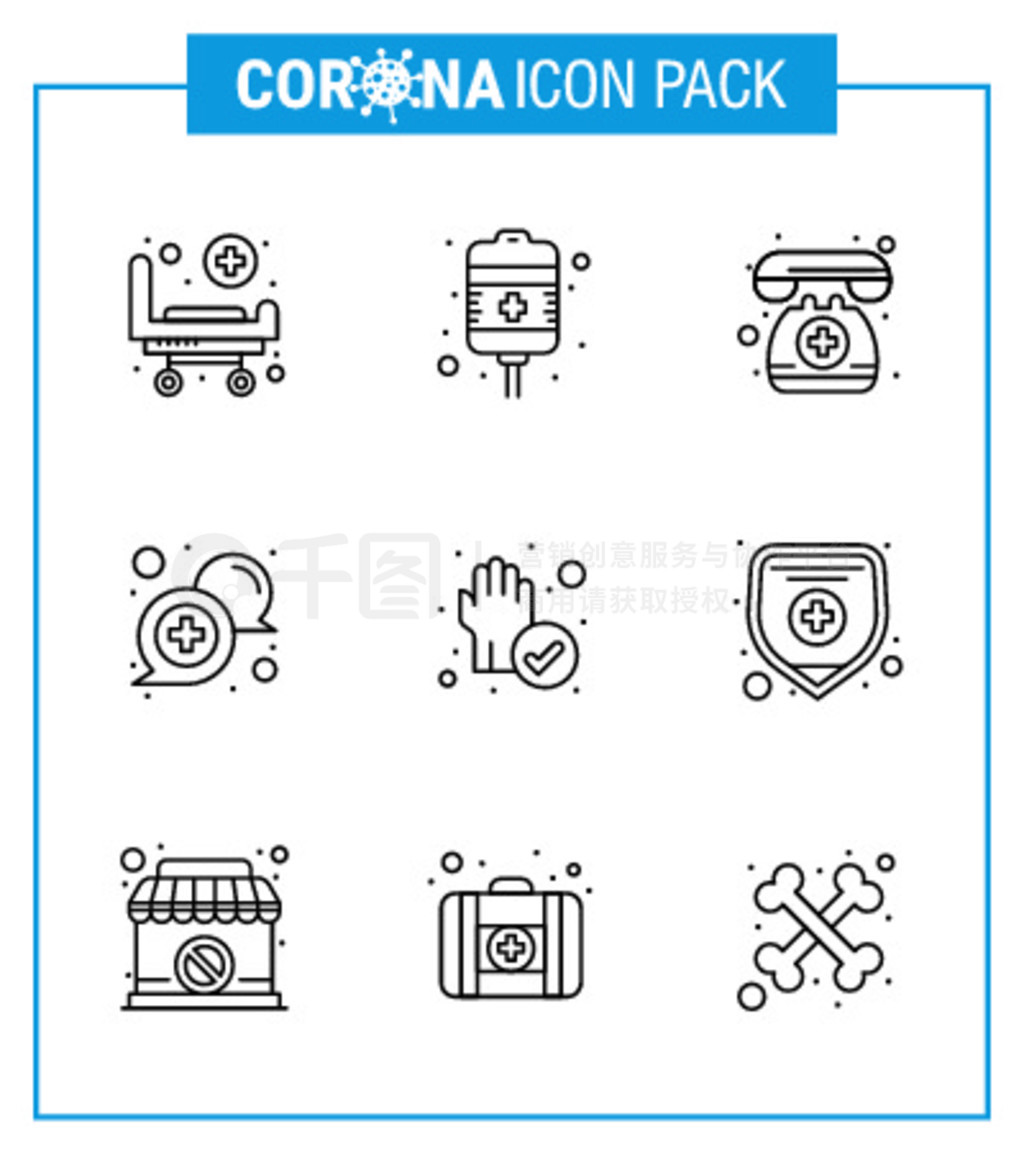 9Corona Virusвýͼ֡ߡҽҽơ첡Coronavirus 2019-novýԪ