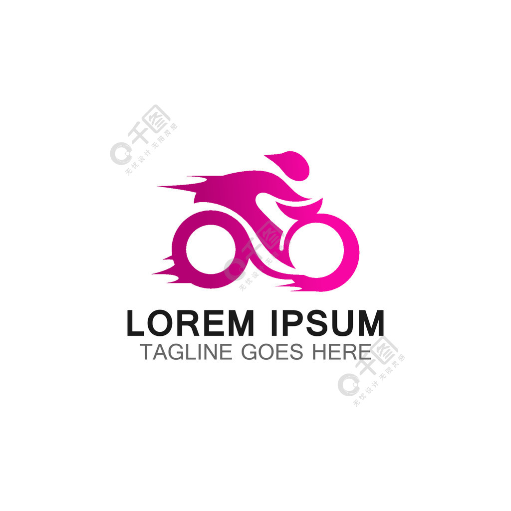 自行车标志运动设计矢量图标符号模板业务概念