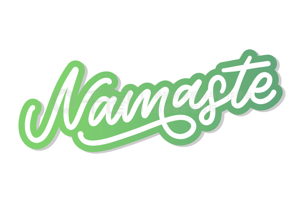 ɫġNamaste