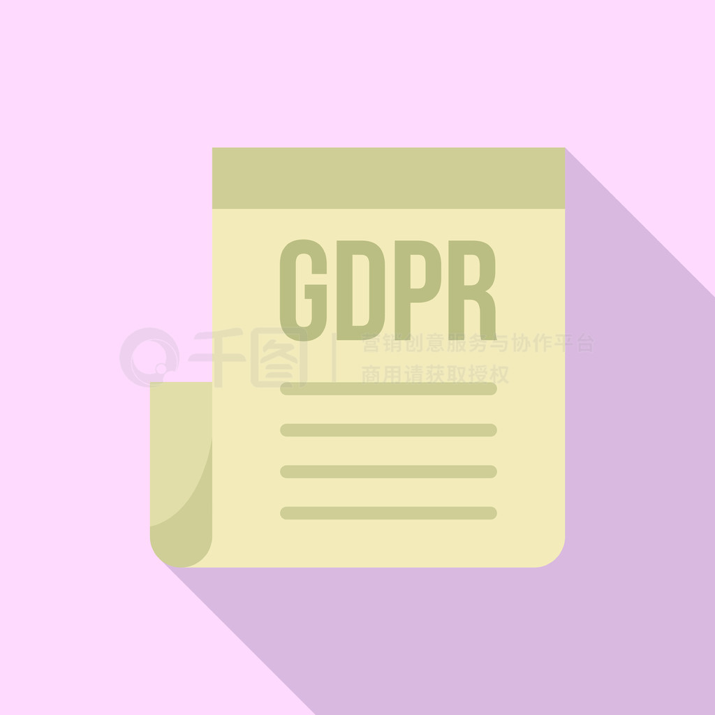 GDPR ĵͼꡣҳƵ GDPR ĵʸͼƽͼ GDPR ĵͼ꣬ƽʽ