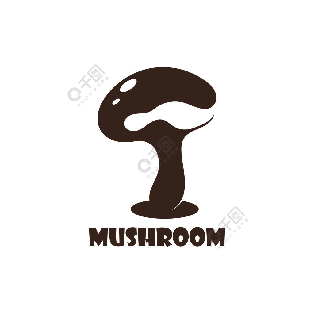 蘑菇标志现代简约的邮票风格自然或食物矢量设计模板