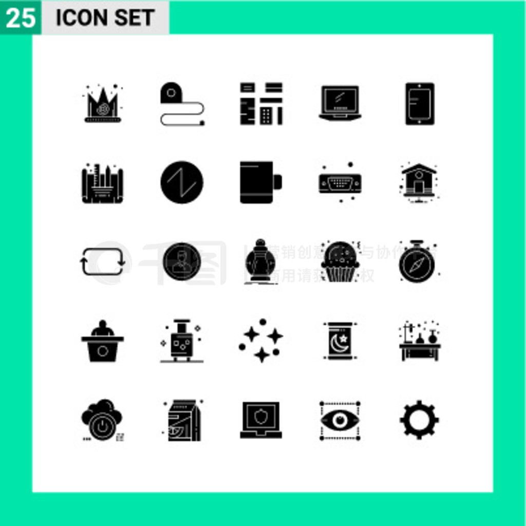 25 Solid Glyph concept for Websites Mobile and AppsʼǱԡ豸桢߼ɱ༭Ԫ