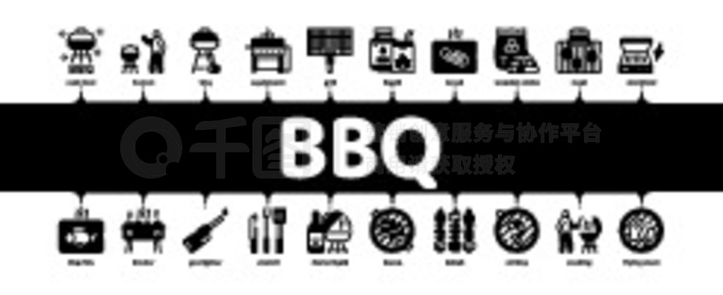 տտСϢͼҳʸ Bbq ϺߺȼľͼտտСϢͼʸ