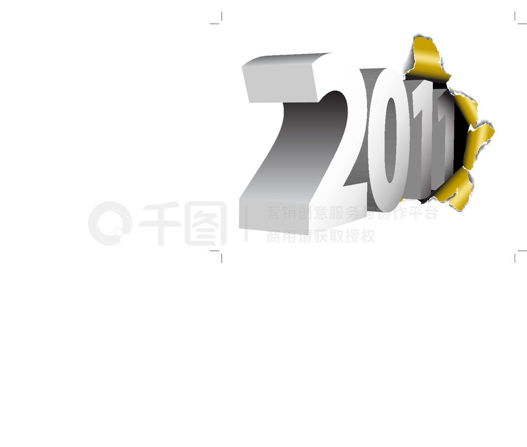 ʥʱ-Ϊ 2011 ʥؿ