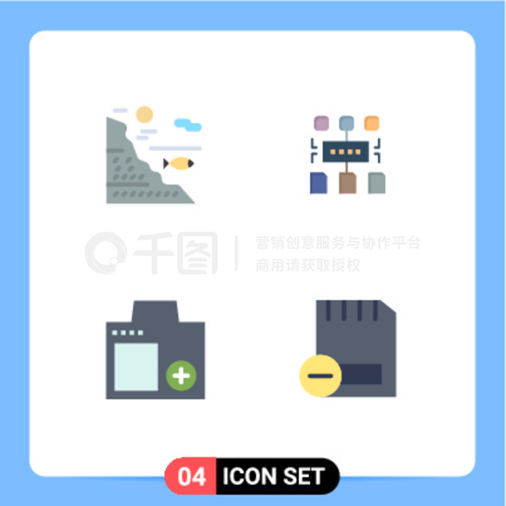 ӡˢý4ִƽͼźͷŰundercamerarockprogramdigital Editable Vector Design Elements