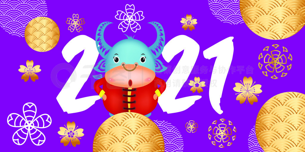 2021ũ֣Сţй𶧣ңţ꣬ɰţͨ ֤