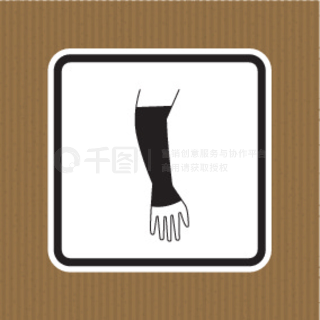 PPE Icon.Wear Tackle Hand Symbol Isolate On White Background, Vector Illustration EPS.10