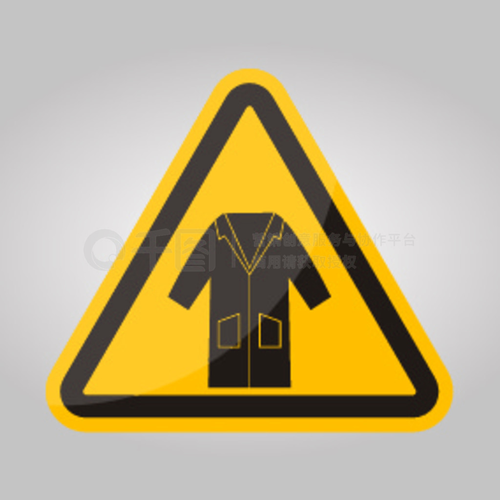 PPE Icon.Wear Smock Symbol Sign Isolate On White Background, Vector Illustration EPS.10