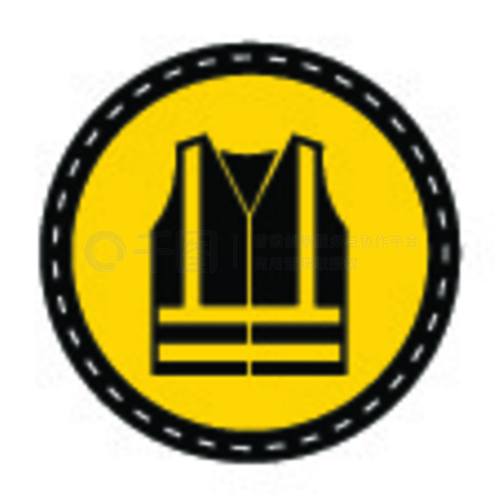 PPE Icon.Wear High Visibilty Clothing Symbol Sign Isolate On White Background, Vector Illustration