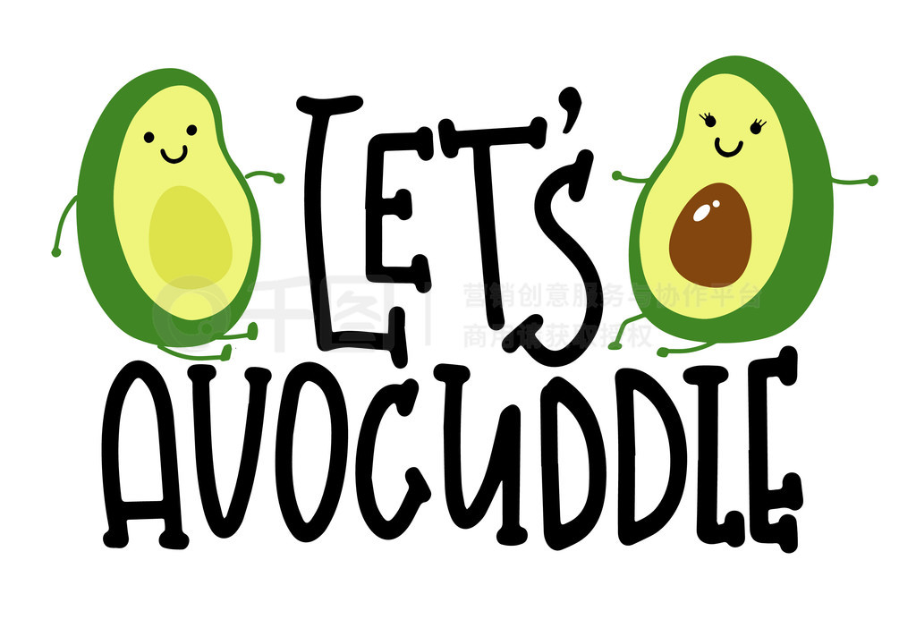 ͨ򸾺Ϳı Let s Avocuddle T ӡƬʸͼͨ򸾡 T ӡƬʸͼ