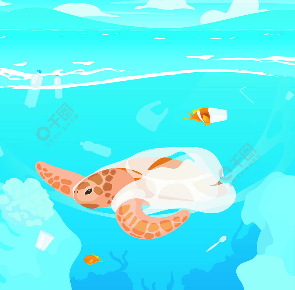 海洋卡通人物中的海洋动物被困在塑料垃圾平面矢量图中的乌龟