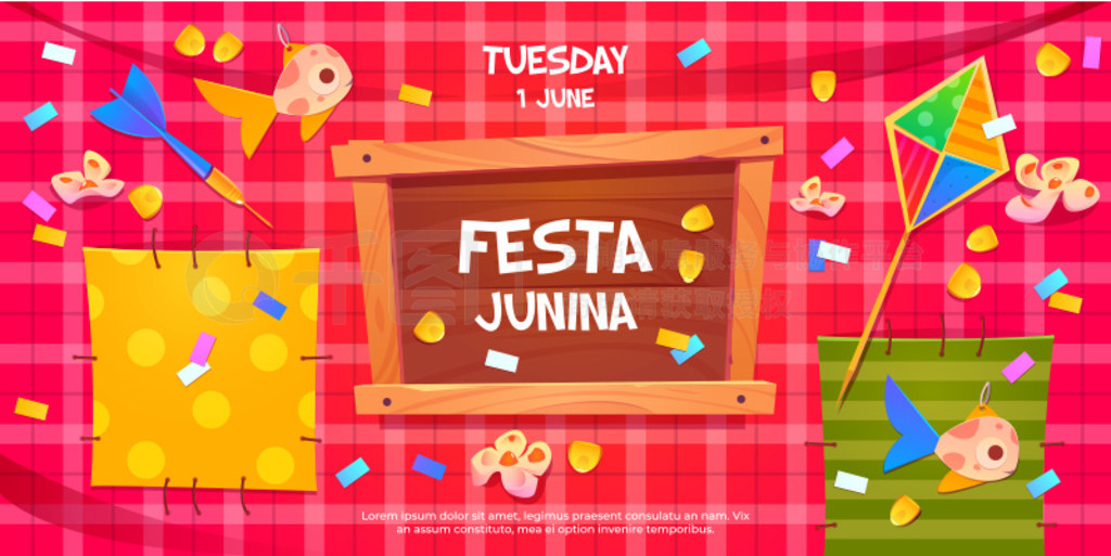 Festa Junina ͨԪطݣֽмߺͷ뻨ڷ񲹶ļ룬ʸ롣 Festa Junina ͨɶ