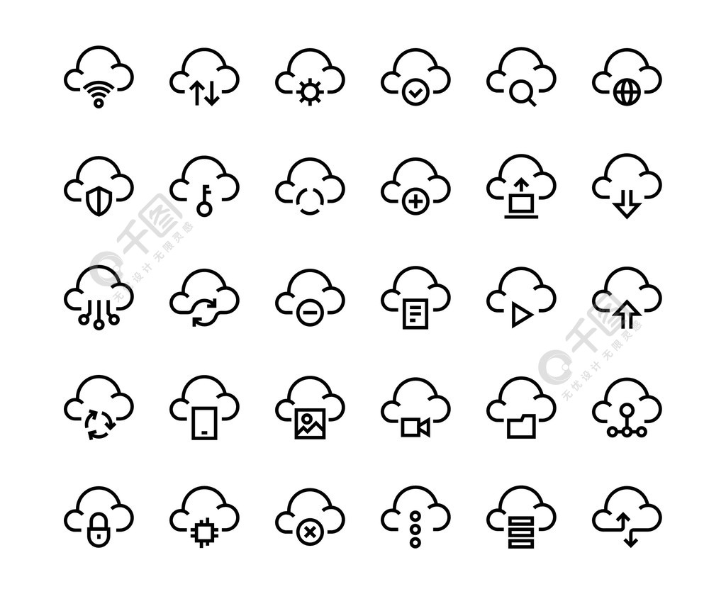 互联网线图标黑色轮廓符号孤立的集合轮廓云标志连接状态数据交换和