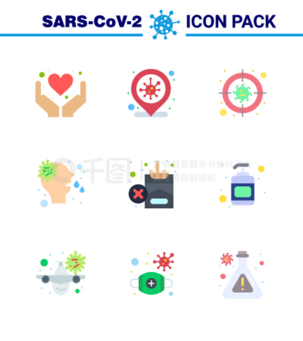 25Coronavirus Emergency Iconset Blue Designnovirustargetrunnyallergy virus Coronavirus 2019-