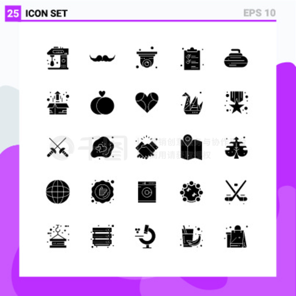 25Solid Glyph concept for Websites Mobile and Apps listclippermaleclipsecurityɱ༭Ԫ