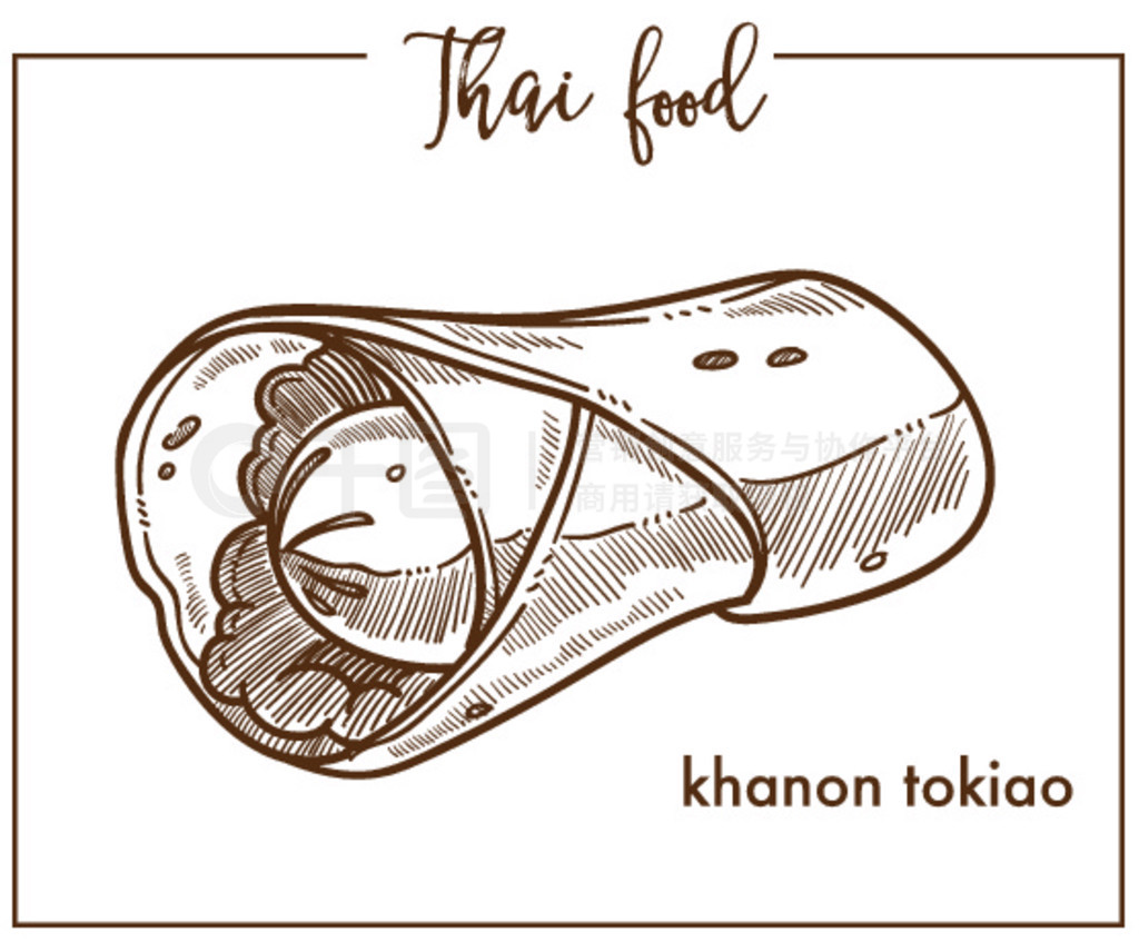 ̩ʳɿڵ khanom tokiao ˡװͺζ㳦ڰɫϷͨɫƽʸͼ̩˵ɿڵ khanom tokiao 