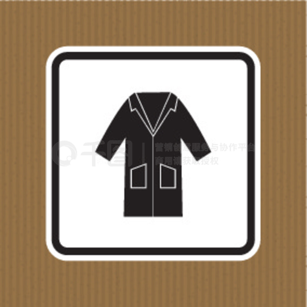 PPE Icon.Wear Smock Symbol Sign Isolate On White Background, Vector Illustration EPS.10