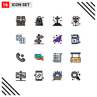 16现代标志和概<i>率</i>、骰子、死亡、珠宝、移动可编辑创意向量设计元素符号的用户界面平面彩色填充行包
