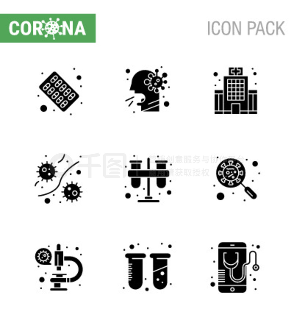 Corona virus disease 9 Solid Glyph Black icon packΪ΢Թ״2019-novýԪ