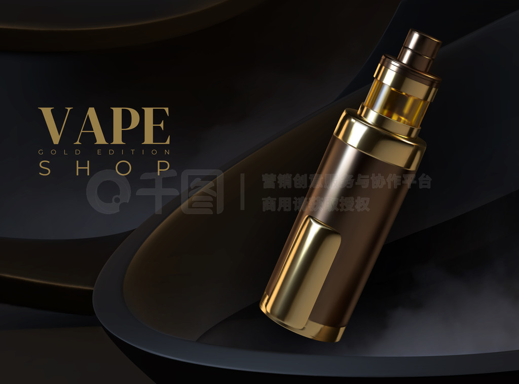 ̹档ĵ̡ 3D ɫ vaping 豸Һ巼ζƷɫơʸ̹档ĵ̡ 3D 豸Һ巼ζƷ