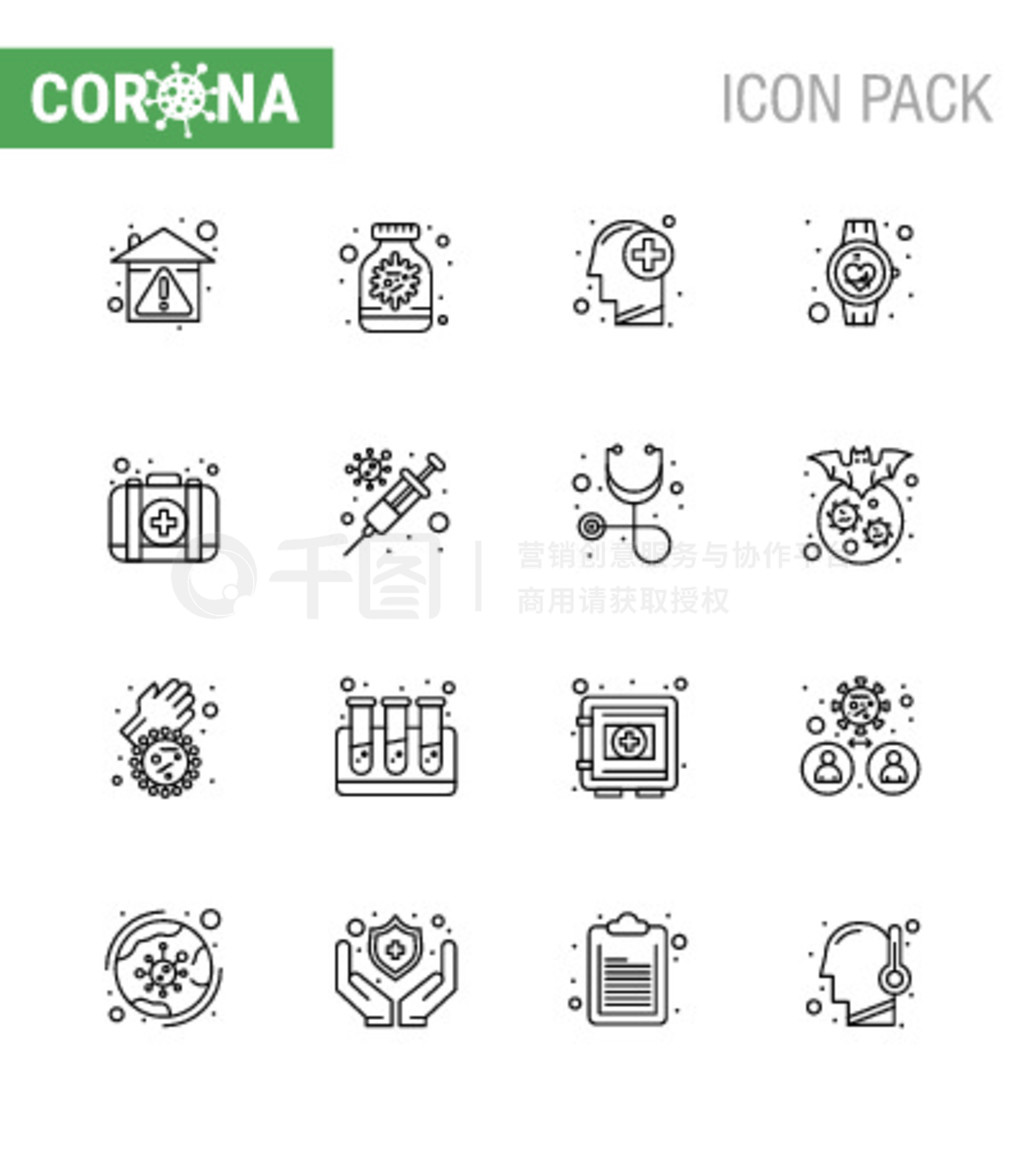 Corona  16 Line icon pack ΪֱҽơƿӡҽƱಡԹ״ 2019-nov Ԫ