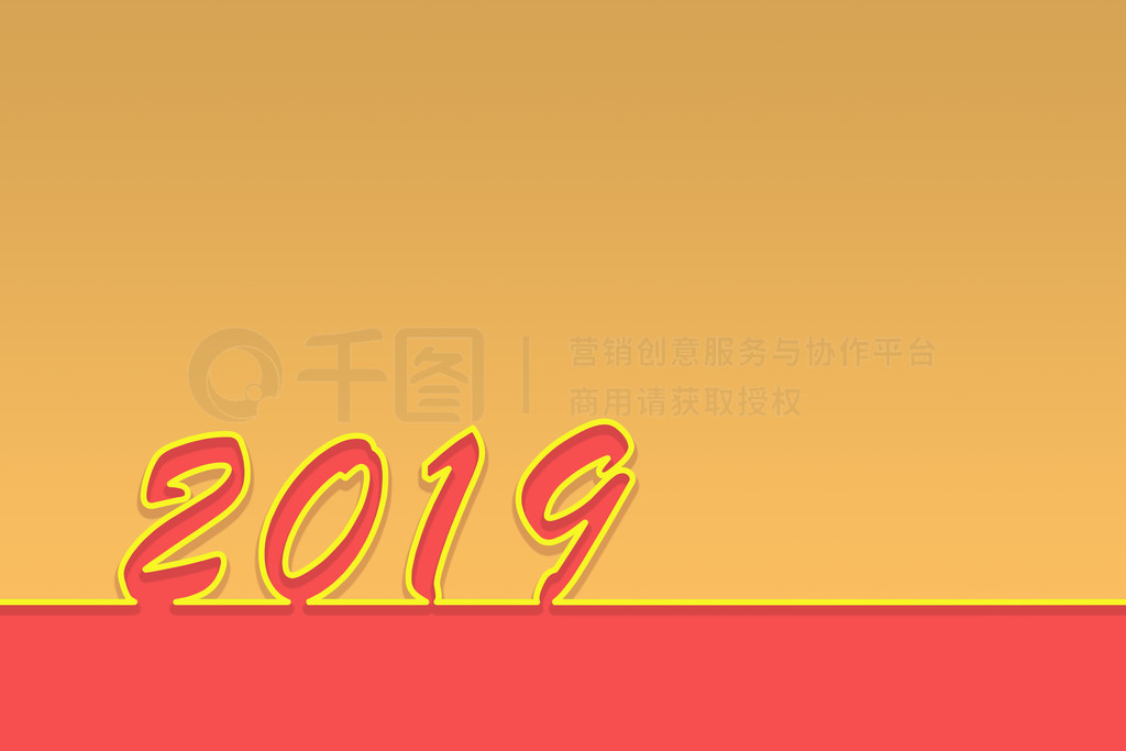 2019 ףģ壬˫ɫ