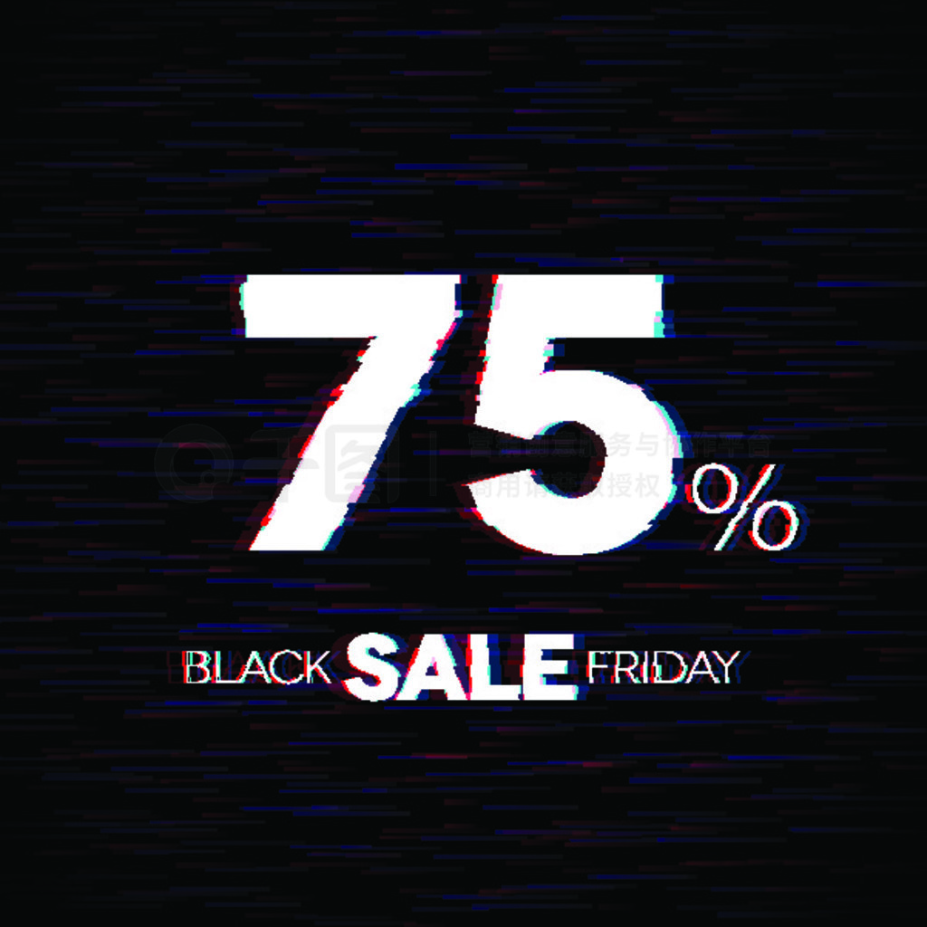 ɫۻ£йЧΪ̵ǩͺṩ 75% ۿۼ