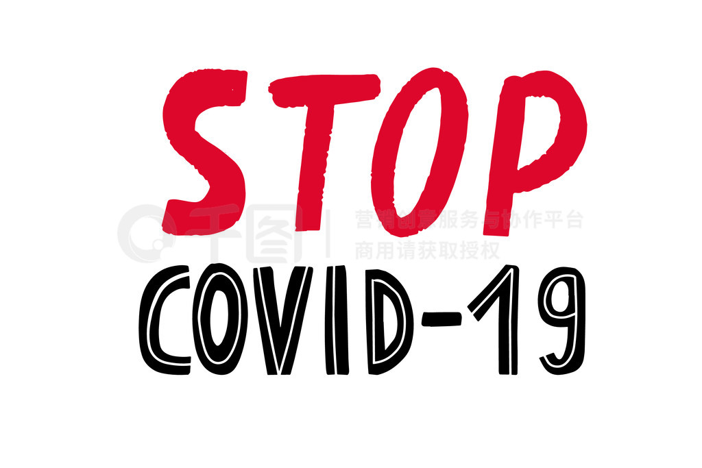 2019-nCoV ͹״ϸơڰɫϿֹ֡ͣ Covid-19 ʸš͹״ϸơڰɫϿֹ֡ͣ Covid-19 ʸ