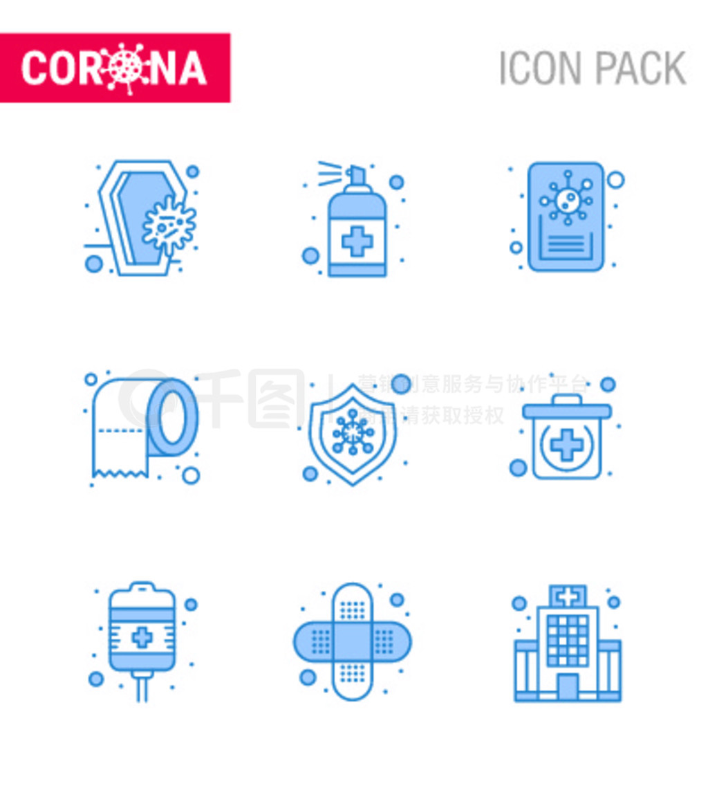 25Coronavirus Emergency Iconset Blue Designϸֲֽ֯šCoronavirus 2019-novýԪ