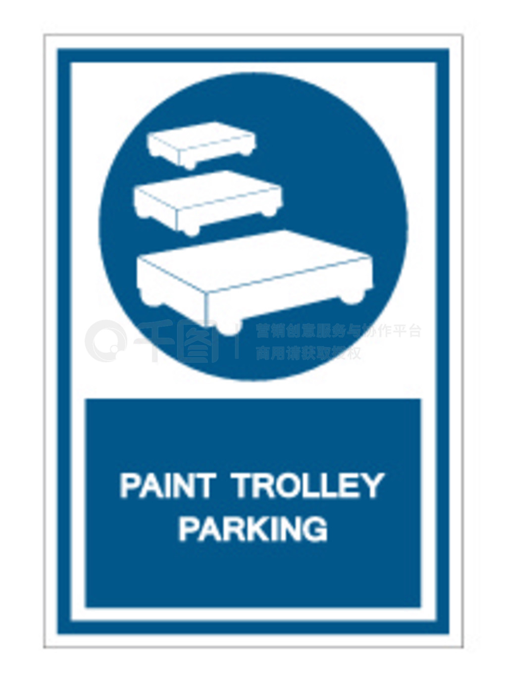 PPE Icon.Paint Trolley Parking Symbol Sign Isolate On White Background, Vector Illustration