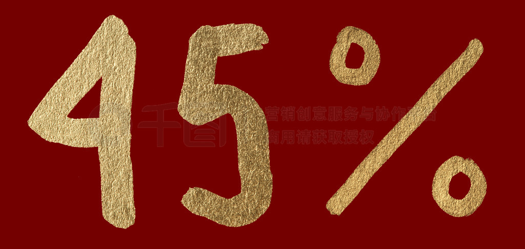 45% ۿ֡ɫϵ 45  % 