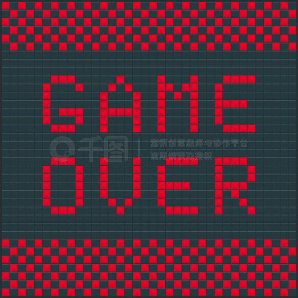 طġGAMEOVER