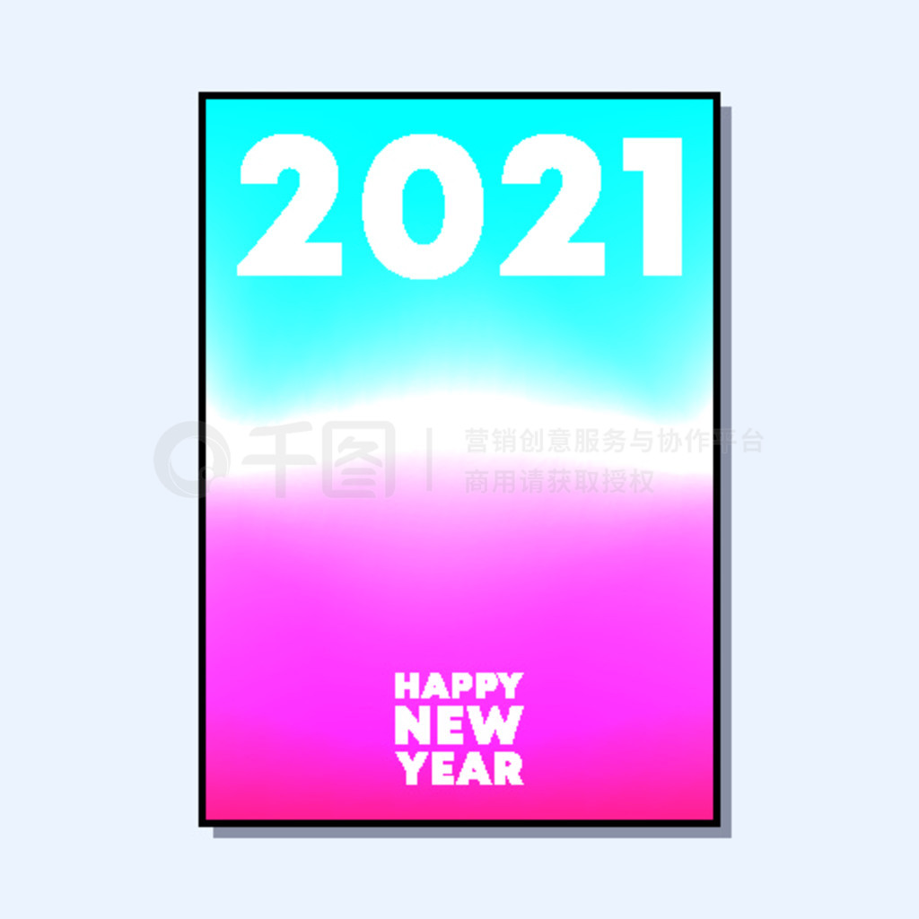 2021 Ű棬г󽥱ƣںؿСӡӡˢƷʸͼ.. 2021 Ű棬г󽥱ƣںؿСӡӡˢƷʸ