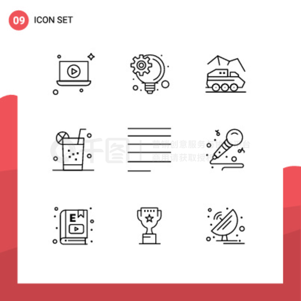 9ͨôټWebMobile Applications textalignroversummerhealthy Editable Vector Design Elements