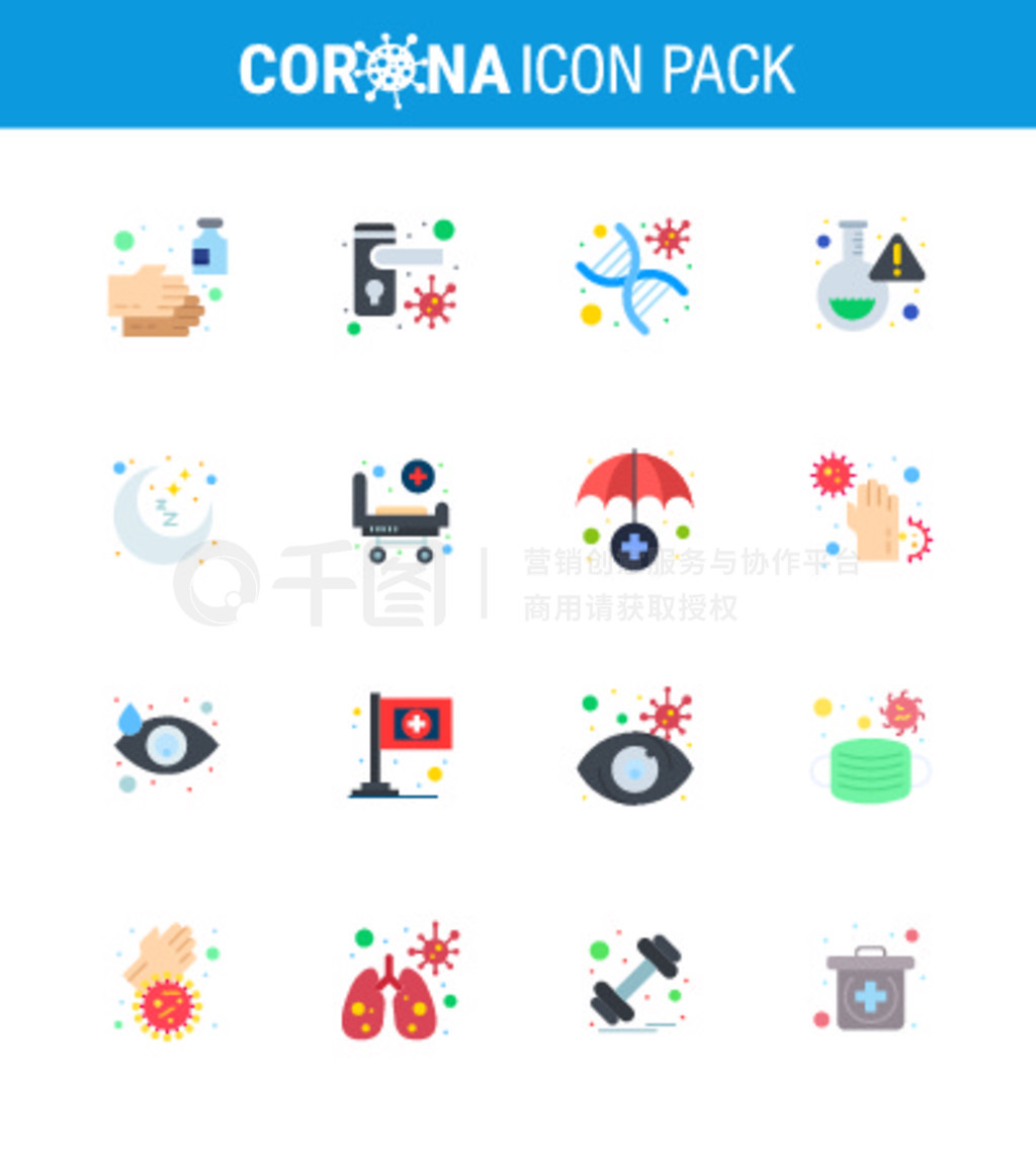  Corona вΪ CORONAVIRUS 16 Flat Color Icon ʵҡϸƿ״ 2019-nov Ԫصͼ