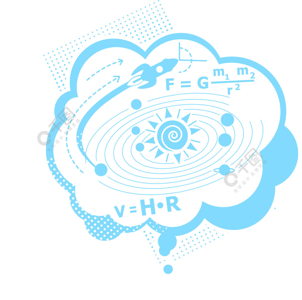 物理問題平面概念矢量圖的思想思考科學的解決方案天文學公式用於網頁