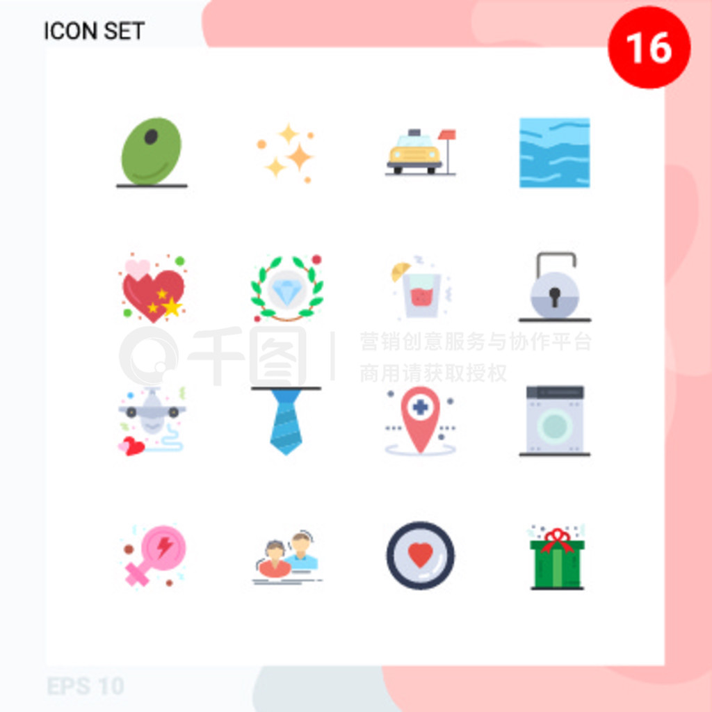 16 Flat Color concept for Websites Mobile and Apps love, water, car, sea, climate Editable Pack of C