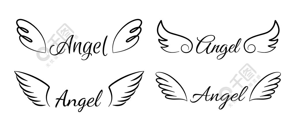 卡通飞行天使的翅膀可爱的天使会徽与书法文字孤立签名和单线绘图的